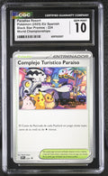 Paradise Resort (SVP 224) SV Black Star Promos CGC 10